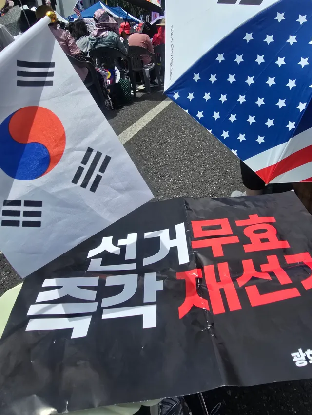 선거무효! 재선거 진행하라!!!!!!!!!!!!!