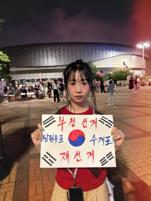 자리를 지켜주시는 분들 너무 감사합니다
행운이 가득했음 좋겠다🍀