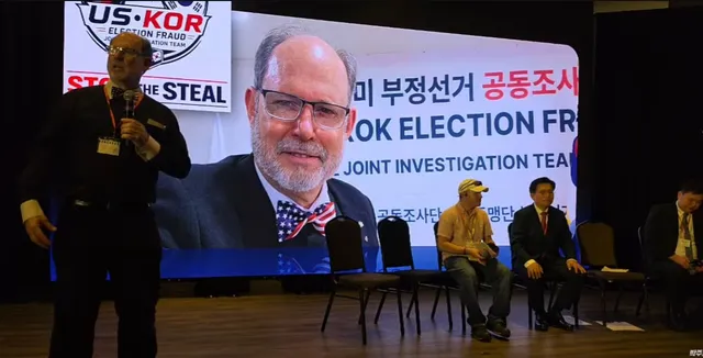 프랭크 박사님이 부정선거 사태와

A-WEB, PPP(국민의힘)의 심각성을 보고하고 계십니다

https://www.youtube.com/liv