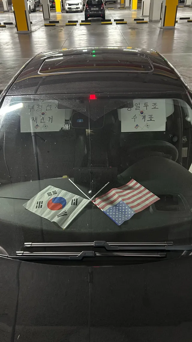 나 차는 돌고돌아 순정이지 하는 마인드인데, 이 정도 차꾸미기는 괜찮지 않을까? 세종사람이라 매번 올공을 갈 순 없는게 아쉬워