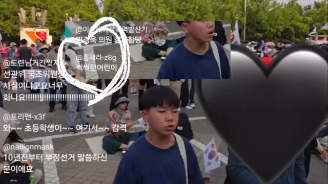 ‘나도 올림픽공원 가보고싶어!’ 라는 말에 망설임없이 체험학습 써줬어. 하루 하고도 반나절 잠실에 가있으며 무얼 보고 느꼈냐는 내 질문에 로빈이