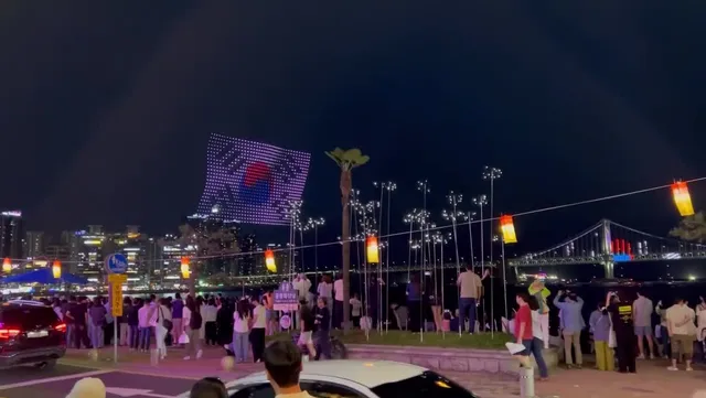 오늘자 광안리 드론쇼
6월은 호국보훈의 달입니다

6/6 현충일을 맞아 
이 땅 자유 대한민국을 지키기 위해
피 흘렸던 호국영령들과
지금 이 순