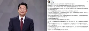 "비겁하게 숨지마라" 안철수 선관위 정조준

공공뉴스=강현우 기자 안철수 국민의힘 의원이 최근 발생한 부실 선거 사태를 두고 책임 당사자인 선거