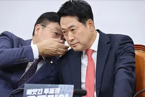 장동혁 '전국 재선거' 주장에 언론 "싸늘한 민심 안 보이나"

노란봉투법 시행 100일을 맞아 중앙노동위원회와 울산지방노동위원회가 한화오션과 