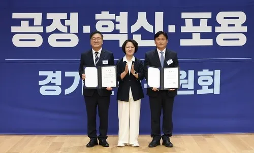 경기지사직인수위 "재정 상황 열악…정부에 교부단체 전환 요청"

인수위는 출범 나흘째인 이날 사무실이 마련된 경기신용보증재단에서 첫 기자간담회를