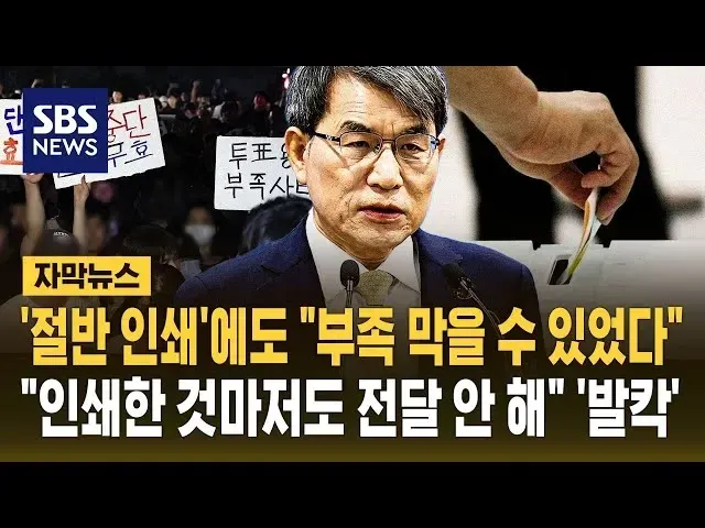 자유민주주의의 승리는 힘에서 나온다.

민주당이 정권을 잡고 흔들 수 있던것은
그들은 모이고 뭉치고 투쟁했기 때문이다.
민노총으로, 전교조로, 