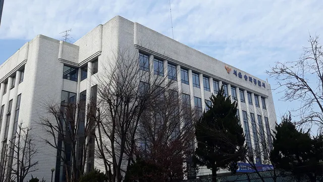 "송파경찰서 무기고 털자" 협박 댓글…경찰, 추적 나서

오늘 경찰에 따르면 전날 한 언론사 기사에 "송파경찰서 무기고 털고, 우리도 민주화 유