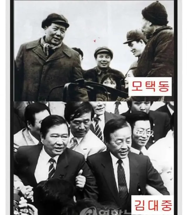 새로운 정보도 알아가게 되는 알고리즘입니다.
마오쩌둥(모택동)의 실종 된 셋째 아들은 김대중 전 대통령이다?
사실인지는 모르지만 오늘 처음 알게