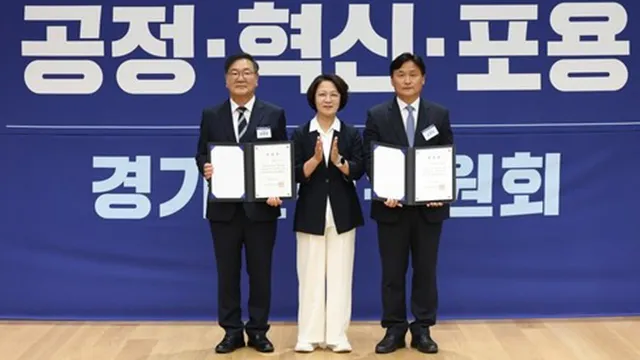 추미애 경기지사직 인수위 “재정 상황 열악…정부에 교부단체 전환 요...

추미애 경기도지사 당선인의 도지사직인수위원회인 ‘공정·혁신·포용 경기