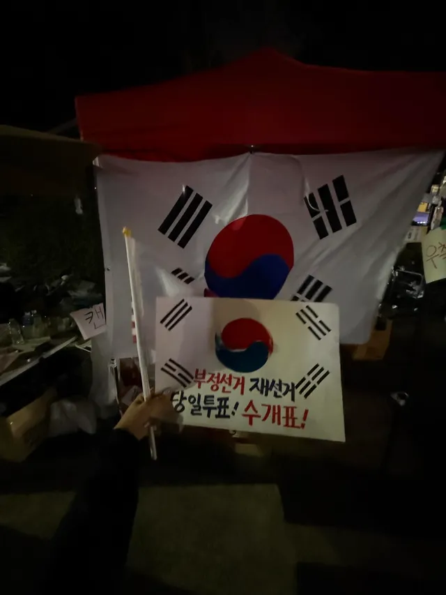 올공 글이 거의 안보여
검열 멈춰❌🙅🏻‍♀️
모두가 진실을 알아야지