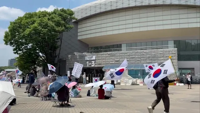 🇰🇷