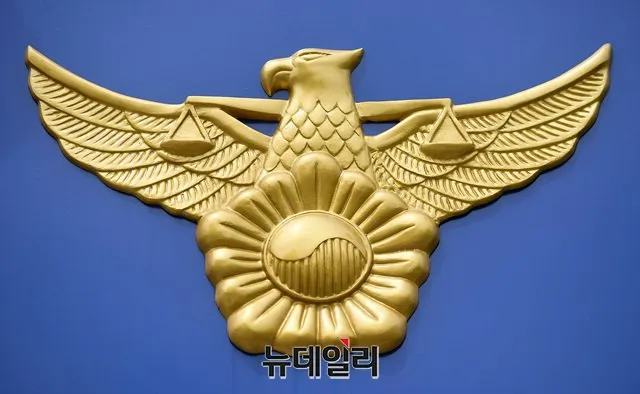 잠실개표소서 자해 소동 일으킨 30대 남성 … 특수협박 혐의 입건

경찰이 잠실 개표소 봉쇄 시위 현장에서 본인 팔을 흉기로 자해한 남성을 입건