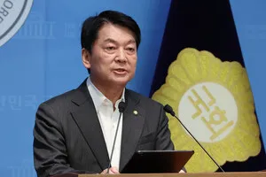 안철수 "선관위는 숨어서 집회 관전…현장 나와 결자해지해야"

안철수 국민의힘 의원은 18일 6·3 지방선거 투표용지 부족 사태와 관련해 서울 