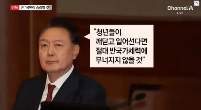 부정선거 AWEB! 한미공조 수사해! 
❌❌전자투표 개헌 CBDC 정보통신망법❌❌