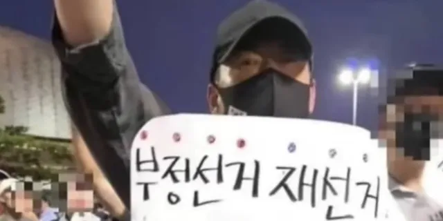 “국민이 어떻게 볼지”… ‘검은 마스크’ 장동혁 “부정선거 선동”

장동혁 국민의힘 대표가 연일 ‘재선거’ 강공 드라이브를 걸고 있다. 장 대표