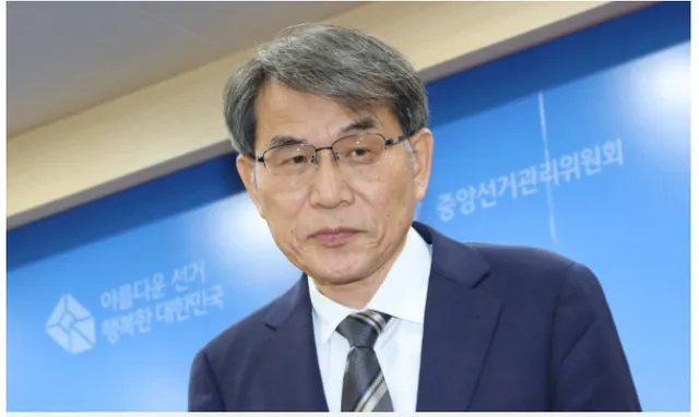 선관위 : 3년전 투표지가 상자에 있었다고요? 저희는 이제 휴가라서 '알빠노'시전합니다. 세금 달달하게 빨았으니 이만