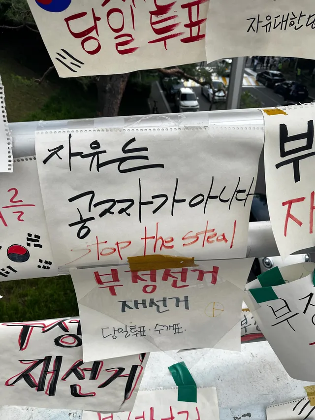 최근 스레드에 올라오는 글을 보면서 드는 생각
“JUST DO IT!!!"

갈지말지 고민하는 글 쓸 시간에 일단 가보면 된다.
가보면 안다, 