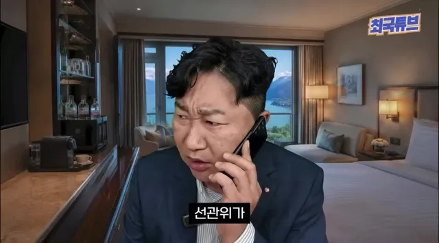 최국튜브 화이팅!!

선관위 현 직원의 부정선거 폭로 내용