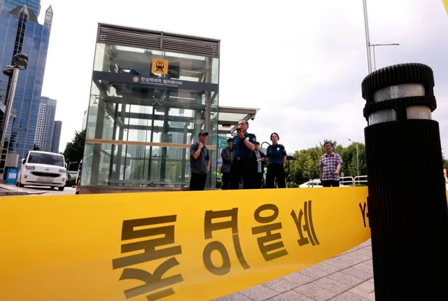 "가스 새고 있어요" LNG 누출 신고에 발칵…주민 130명 대피

"가스 새고 있어요" LNG 누출 신고에 발칵…주민 130명 대피, 한성백제