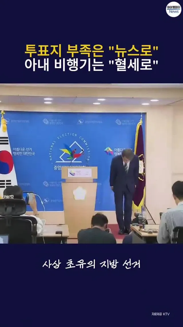 나라가 드럽게 잘돌아가네요....