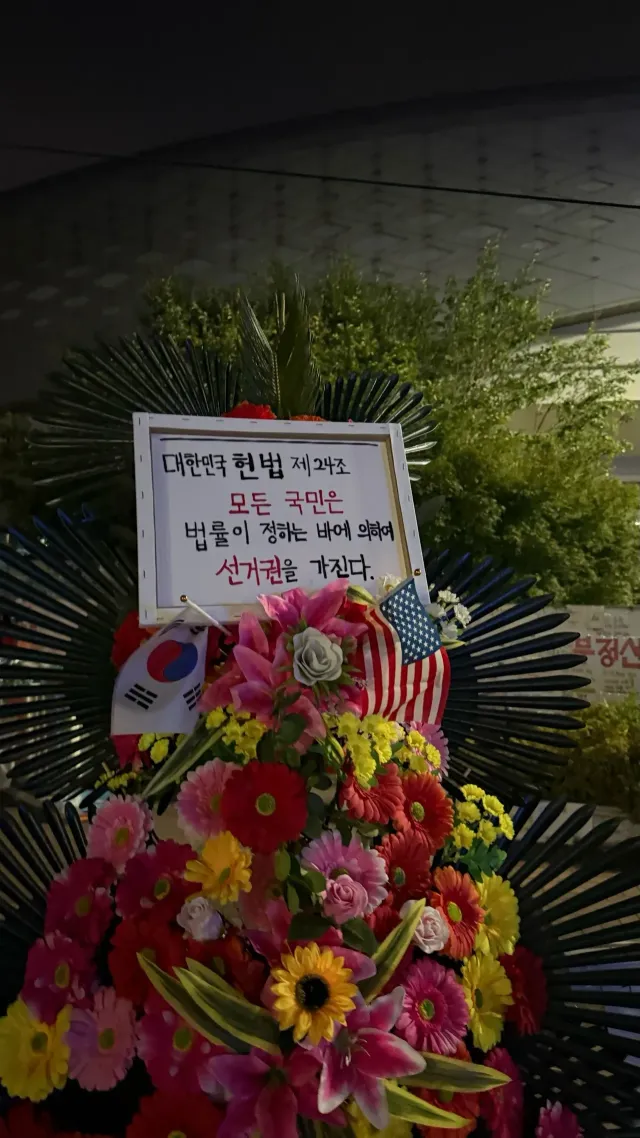 🔥현재 올공 관련된 글이 모두 검열되고 있어요!!!🔥
다들 화력 끌어올려주세요 뭉쳐야 돼요
리포스트하고 관련 글 많이 써주세요
멸공!!! 재