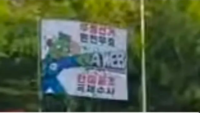 화질이 안좋아 잘 안보이지만
뭔지 알지?
너무 예쁜데?

부정선거 원천무효
한미공조 국제수사
🇰🇷❤️🇺🇸