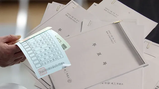 송파 투표소 곳곳서 "사용·잔여 수량 불일치"…"대기 안내하니 포기하...

송파 투표소 곳곳서 "사용·잔여 수량 불일치"…"대기 안내하니 포기