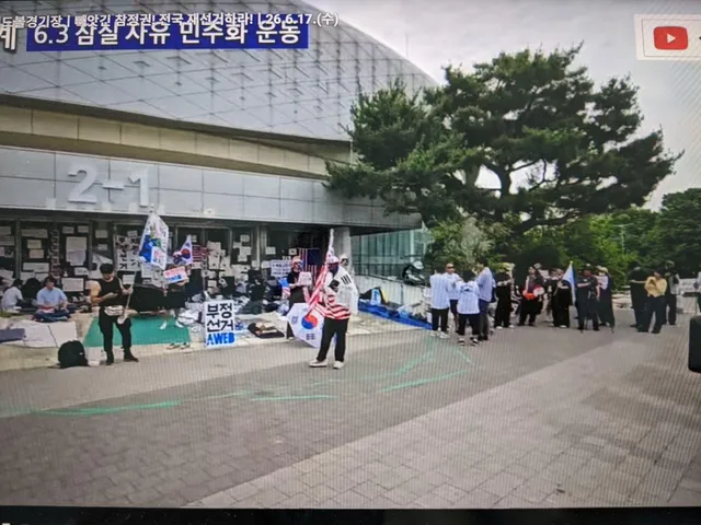 [긴급속보 =시사토픽Q] 

지금 이 시간(오전 9시 30분) 체육회가 재 진입 한다는 소식이 전해 졌으나 올림픽공원 개표소 현장에는 소수의 참