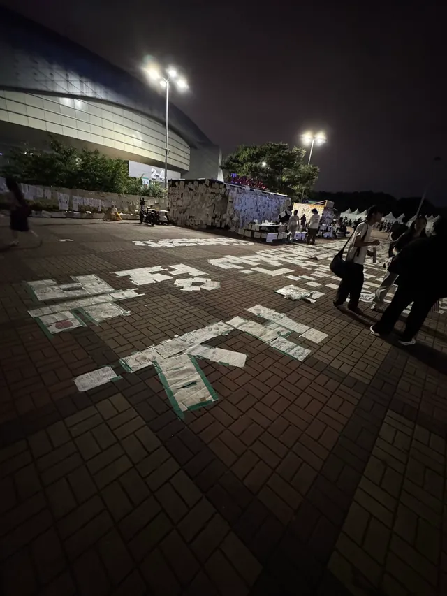 이게 진짜 예술이다.

화려한 전시도, 거장의 작품도 아니다.

자신이 믿는 가치를 지키기 위해 모인 시민들의 목소리, 그리고 그 목소리가 남긴