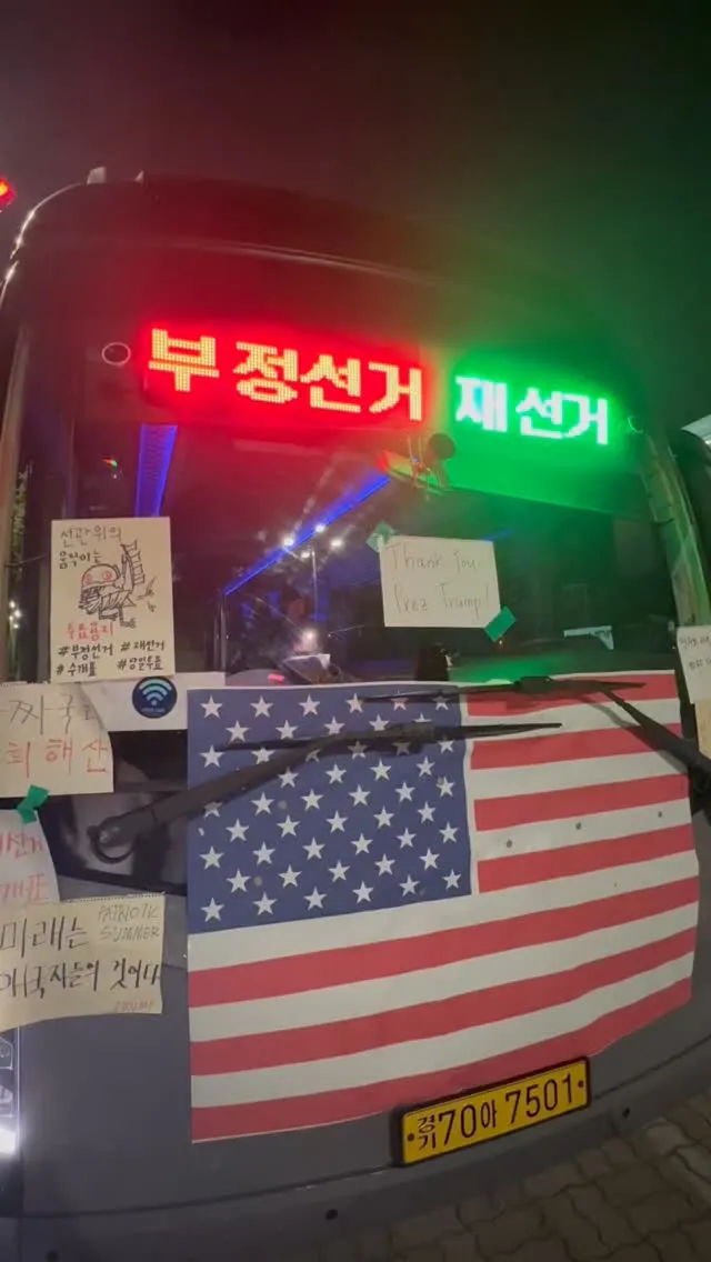 이게 진짜 예술이다.

화려한 전시도, 거장의 작품도 아니다.

자신이 믿는 가치를 지키기 위해 모인 시민들의 목소리, 그리고 그 목소리가 남긴