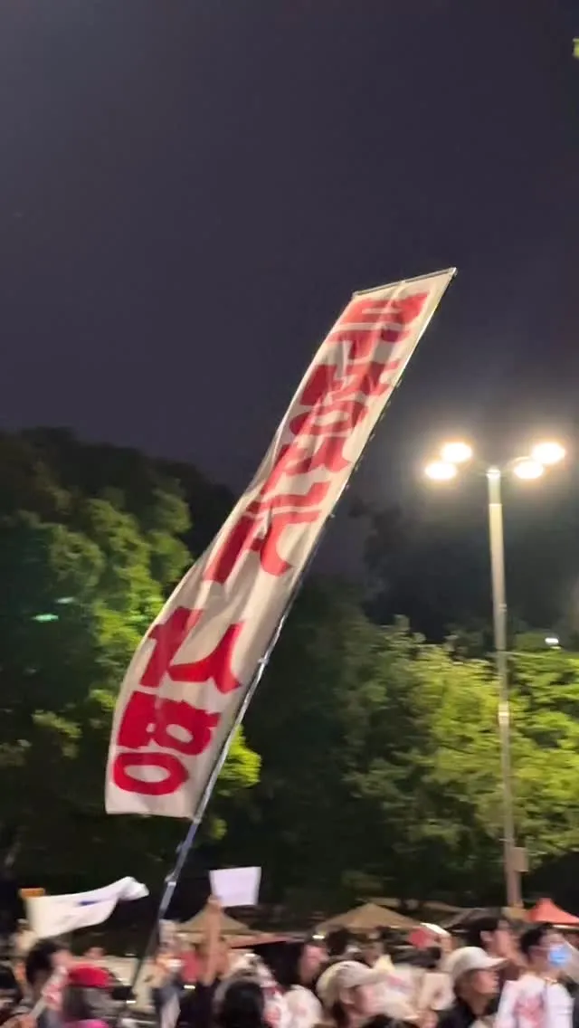 오늘도 촬영 끝나자마자 포천에서 올림픽공원으로!!!
내가 만든 피켓 넘 맘에 들어..
코팅해 주겠어 🇰🇷🔥🔥
