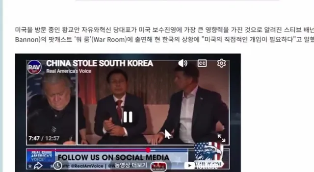 ???: 그 무슨 웹이야...?
000: 에이웹이요....