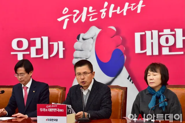 하여간 선동 존나게 잘 당해요 ㅎ
다 간첩이고 다 대진연이고 ㅋ

재선거!!!