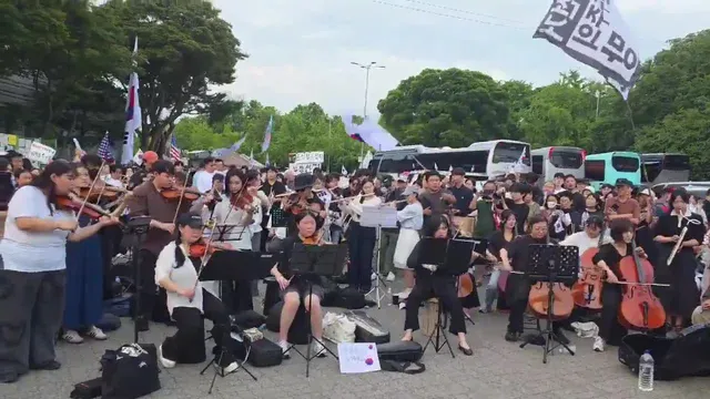 일요일 저녁, 잠실에서 울려 퍼진 감동의 무대 😭
​서울 잠실민주화운동 시민오케스트라 연주였는데 '아리랑', '애국가', '아름다운 나라' 연