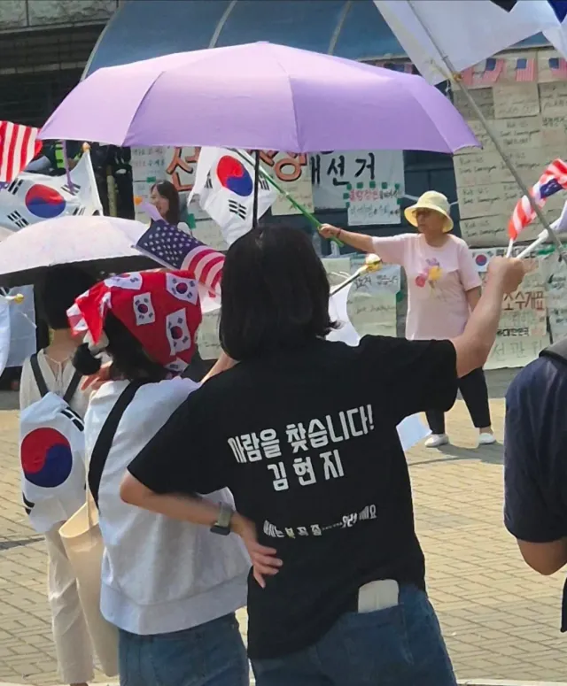ㅋㅋㅋㅋㅋㅋㅋㅋㅋㅋㅋㅋㅋㅋㅋㅋㅋㅋㅋㅋ
사람 찾습니다 🤣