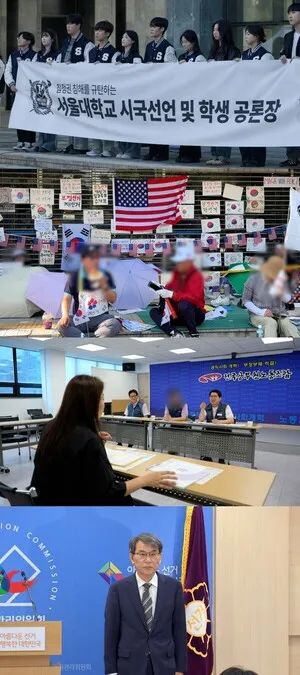 '추적 60분' 투표용지 부족 사태 집중 조명, 선관위 부실 대응과 구조적...

[스타데일리뉴스=황규준 기자] 오늘(19일) 방송되는 KBS 