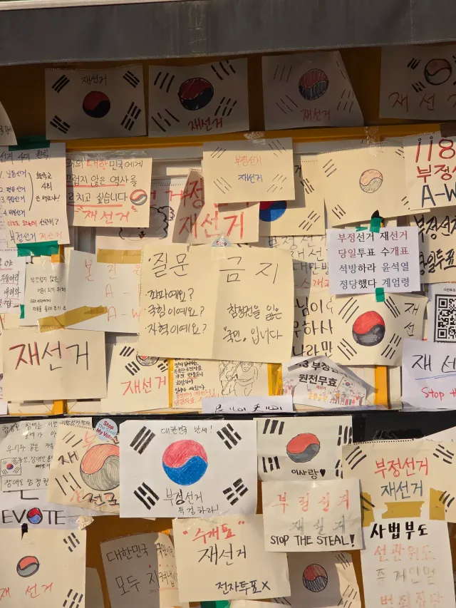 새벽 1시에 집에 돌아왔는데
사람이 부족하다는 소리에
5시간 뒤에 또 다녀왔다

더 많이 도와주지 못해
괜히 미안한 마음

오후부터 비가 온다는