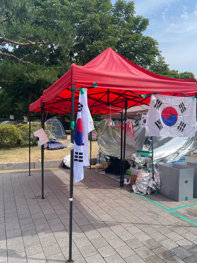 비 예보가 있습니다!!! 🌧️☔️
물품지원하실 분들은 사진과 같은 천막으로 부탁드립니다!!!!!🫡🫡🫡 많이 모자랍니다ㅜㅜ!!!!