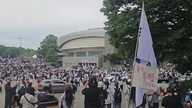 동시 투개표가 진짜 웬말이냐
