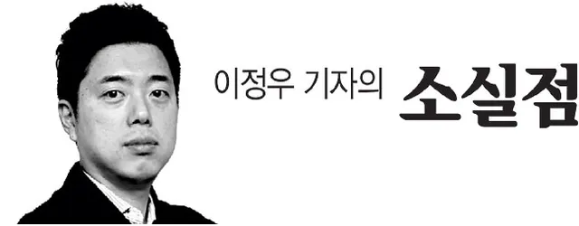 참교육, 참정권, 참정치[이정우 기자의 소실점]

넷플릭스 시리즈 ‘참교육’이 화제다. 정치인 아버지만 믿고 괴롭힘을 주도하는 남고생, 교사를 