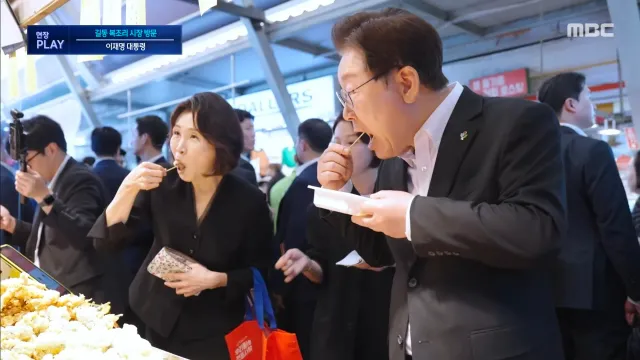 찢 근황 
주말 신나게 쳐먹고 놀다가 해외 런 예정