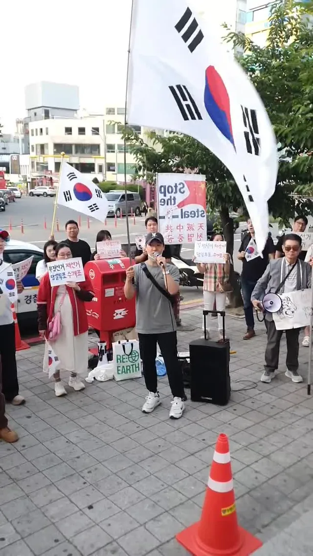 인천 송도1ㆍ2동 사전득표수 일치 분노한다 #부평 #재선거 #부정선거