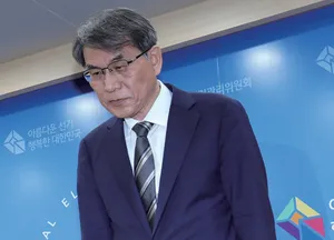 '부정선거론' 막는데 골몰하다 '부실선거' 자초한 선관위

대형 사고가 터지기 전 경고음은 분명 어딘가에서 울린다. 6·3 지방선거의 부실선거 