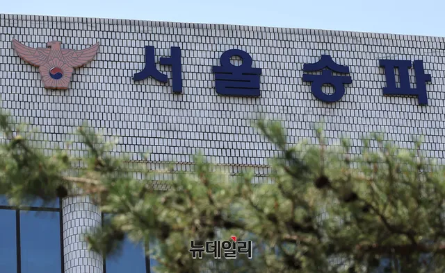'잠실 개표소 지하로 무단침입 정황' … 경찰, 수사 착수

6·3 지방선거