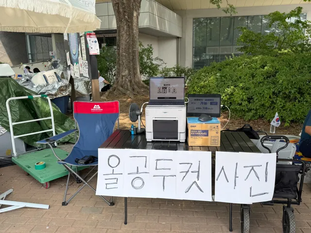 올공두컷 2-2에 오픈했어요 ㅋㅋ
친구들이랑 많이오세요~~~!!!