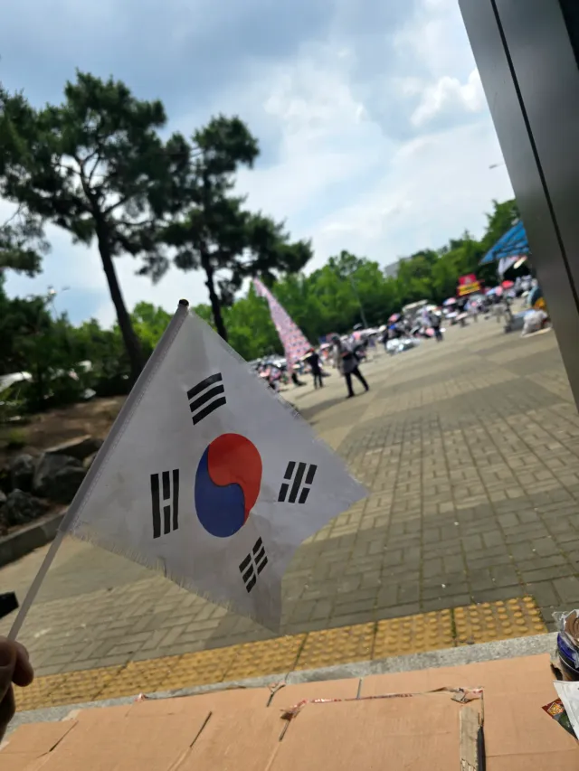 몇시간 못 있다가 갑니다ㅜㅜ