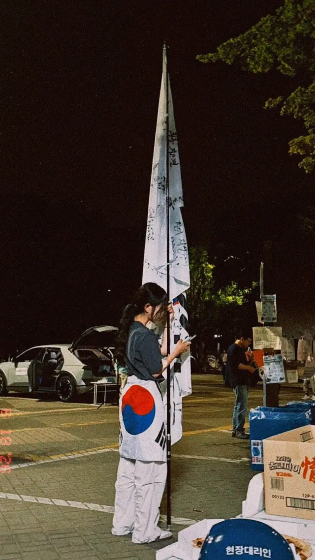 새벽파는 해가 뜰 때까지 외치다 🇰🇷 멸공 🇰🇷