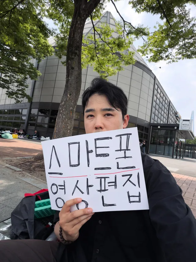 올림픽공원 2-1 맞은편입니다!
날이 덥고 습하니 손수건, 물 등 잘 챙겨오세요!