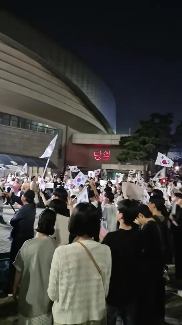 #올공시위 #올림픽공원 #재선거시위#선관위 #올림픽공원시위