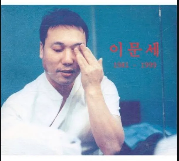 이 음반 기억 하시는 분들 혹시 계시나요?
음원포털 크리딧 에 밴드 멤버 이름 하나 들어가 있지 않은 라이브 앨범.
이송이,안준영,서영도,이정우